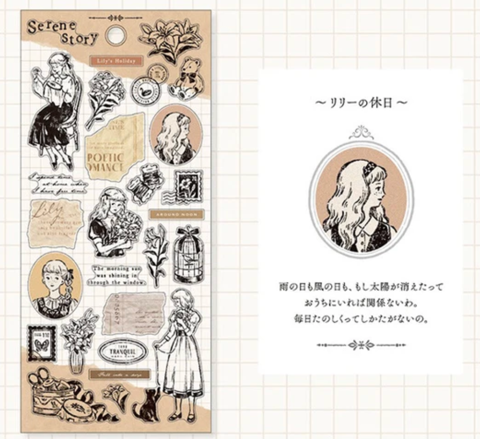 Serene Story Sticker - Lily's Holiday