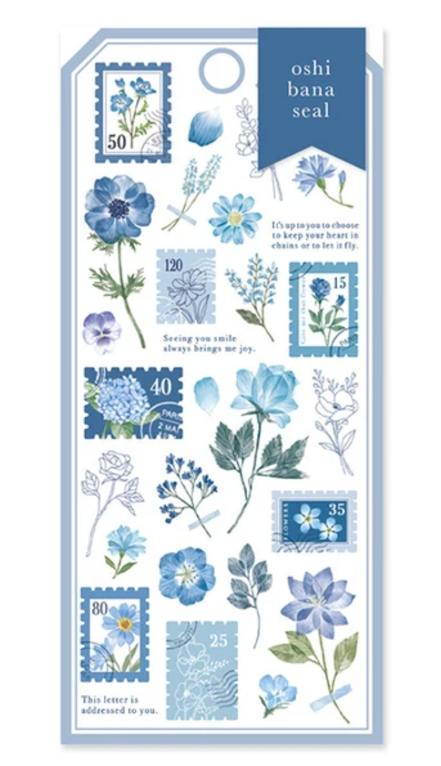 Cobalt Oshibana Stickers