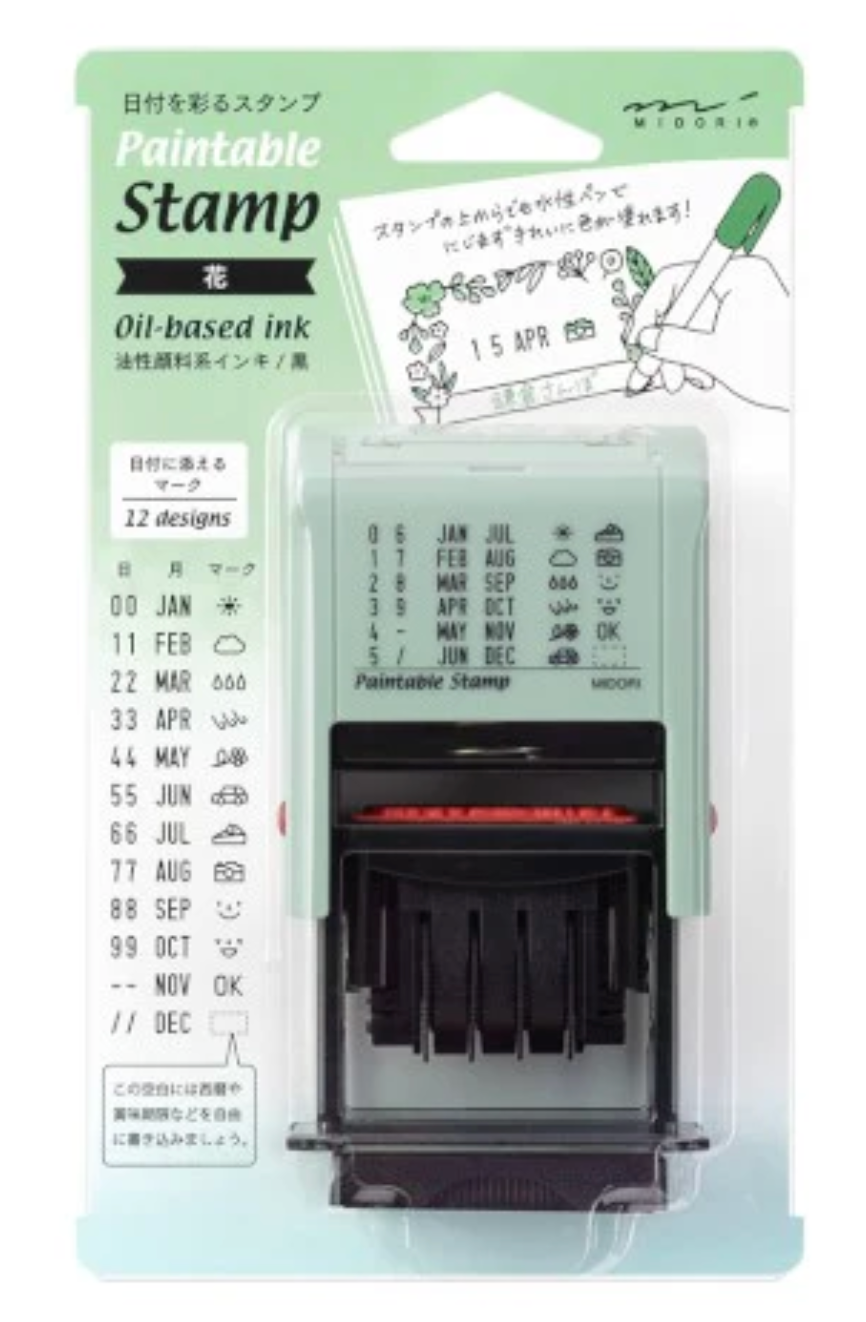Printable Date Rotating Stamp