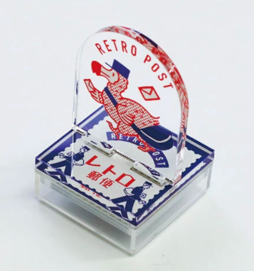 Retro Mail Stamp - Built-in Ink