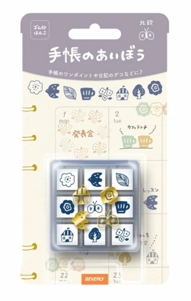 Notebook Aibo Nordic Stamp Set