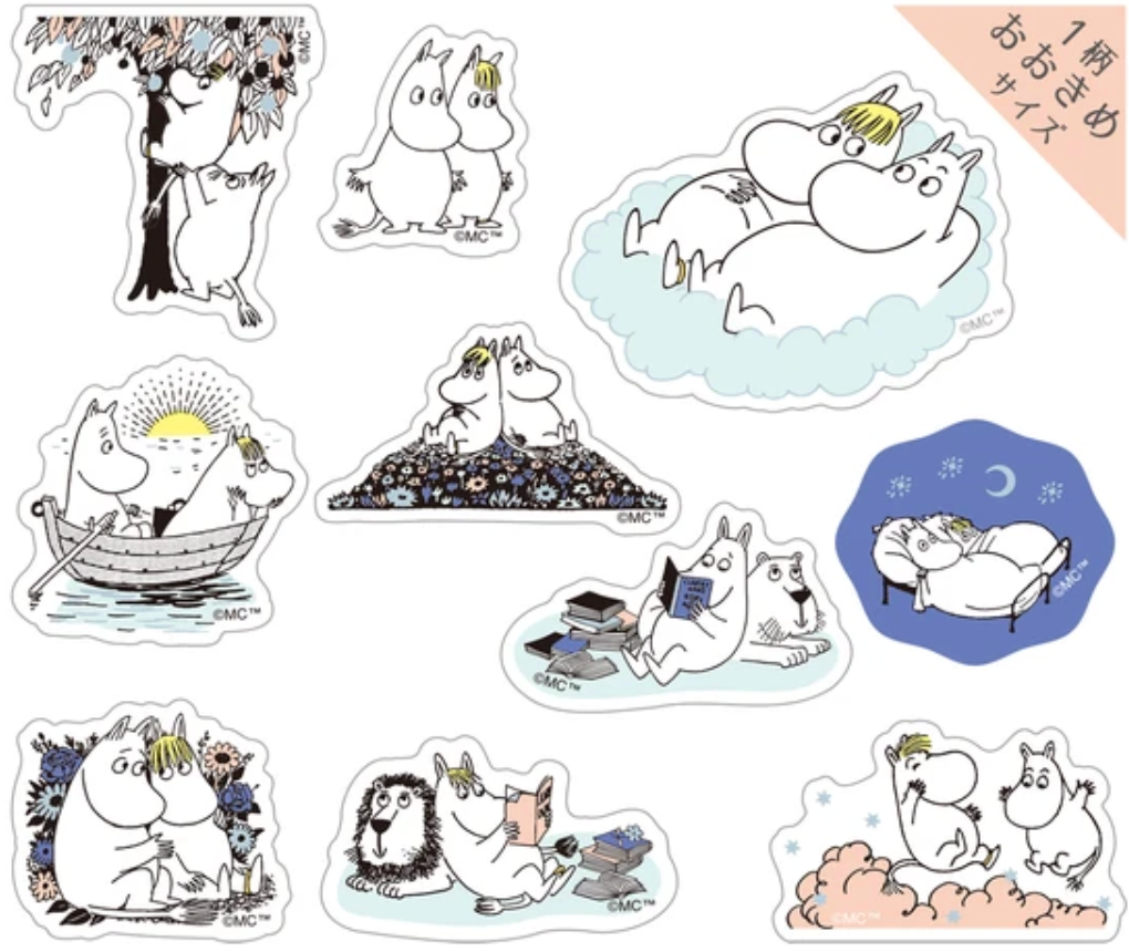 Moomin Siblings - Planner Stickers Moomin Sparkle Flake sticker Clear