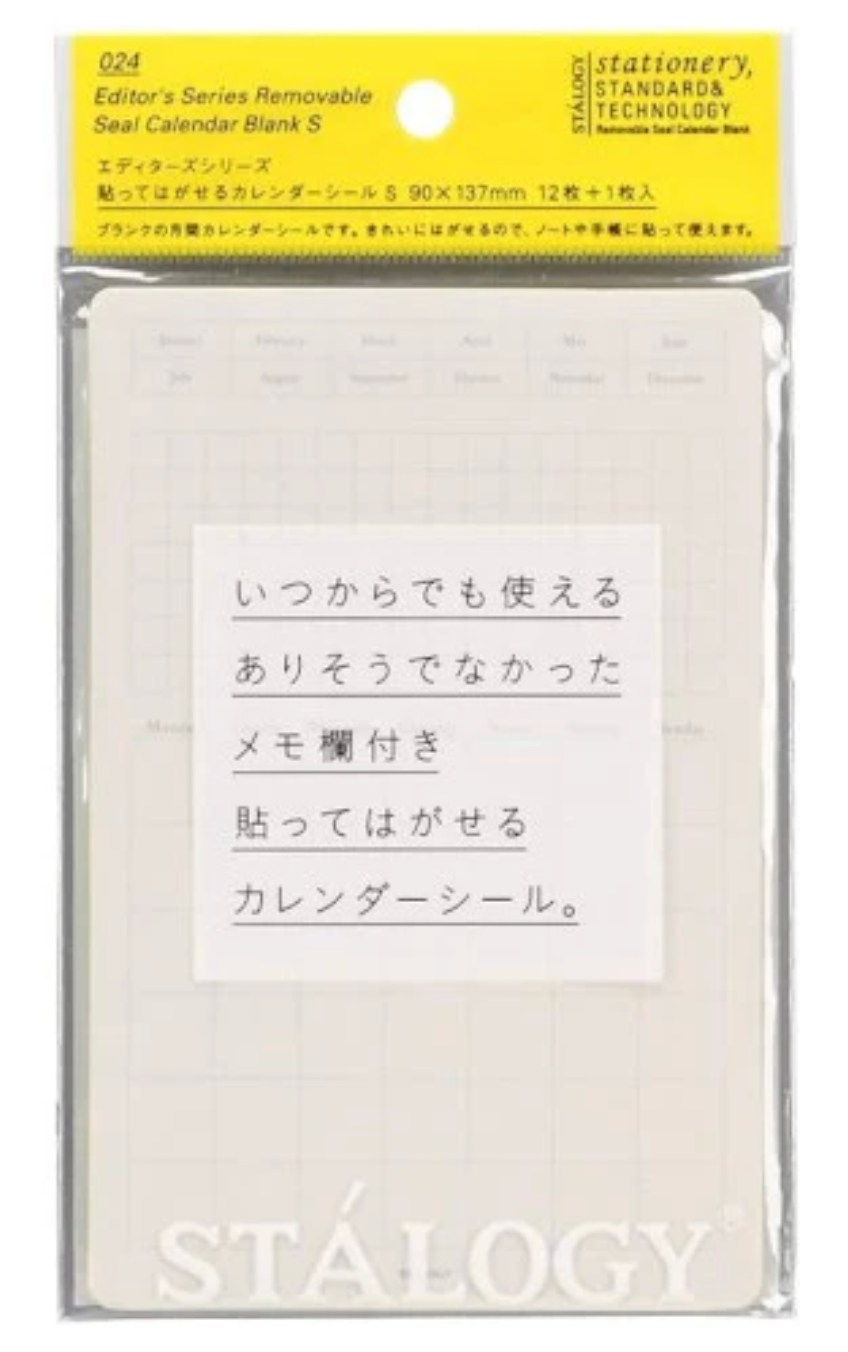 Stalogy Removable Calendar Sticker Monthly