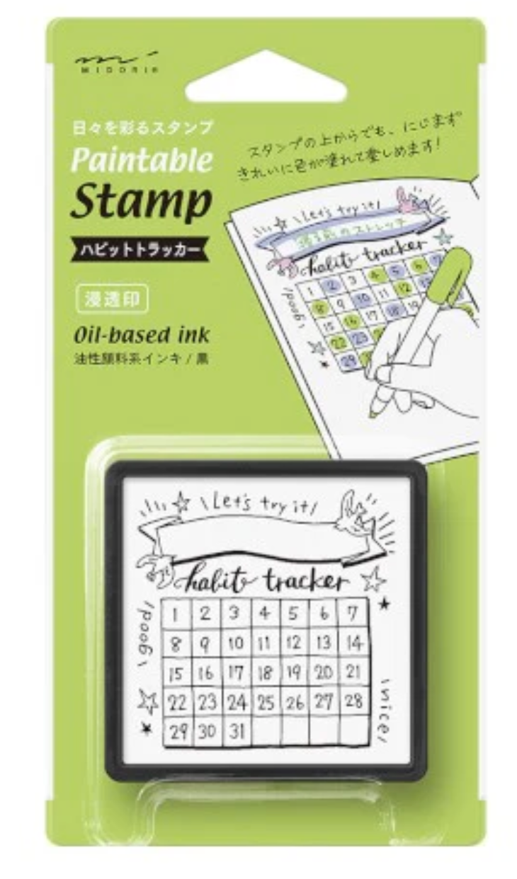 PAINTABLE STAMP PRE-INKED HABIT TRACKER