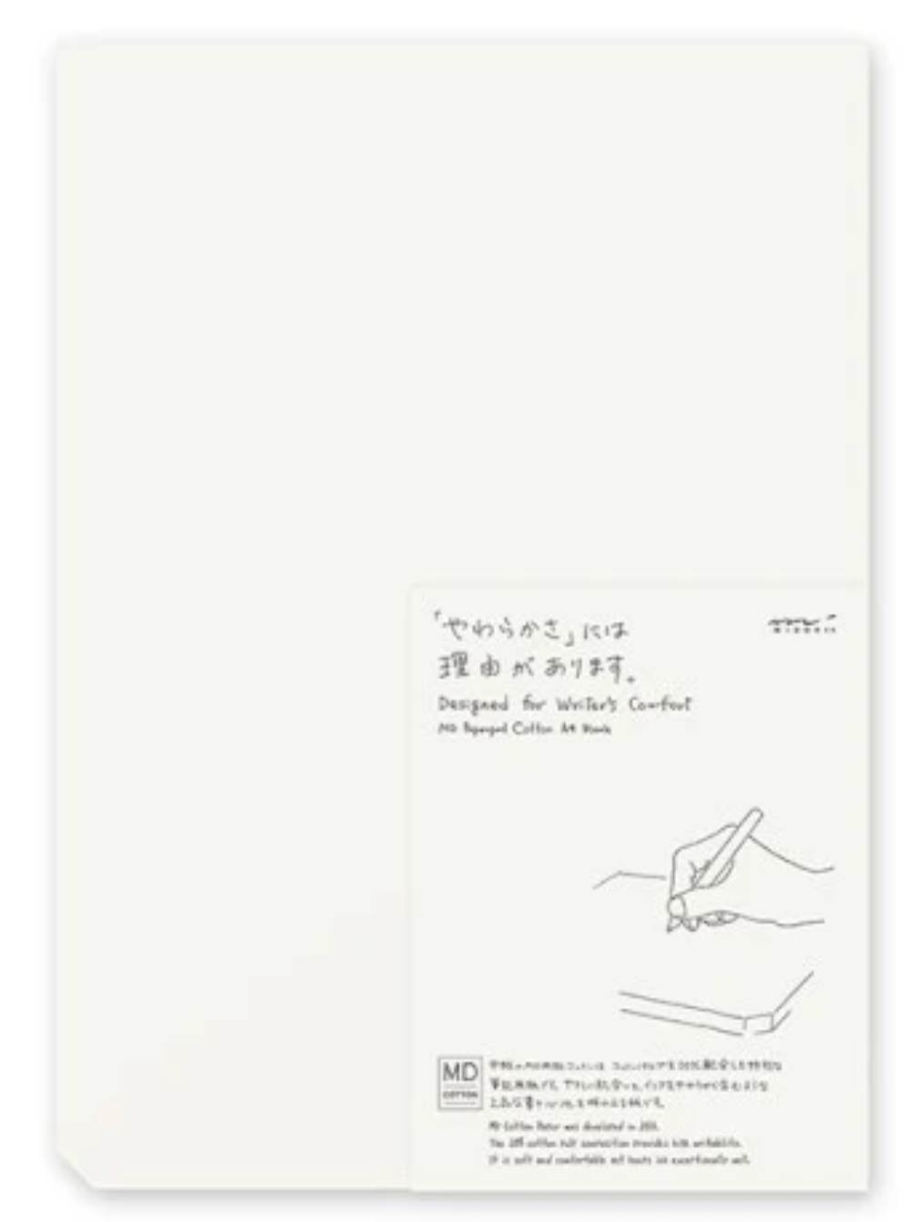 MD PAPER PAD COTTON A4 BLANK