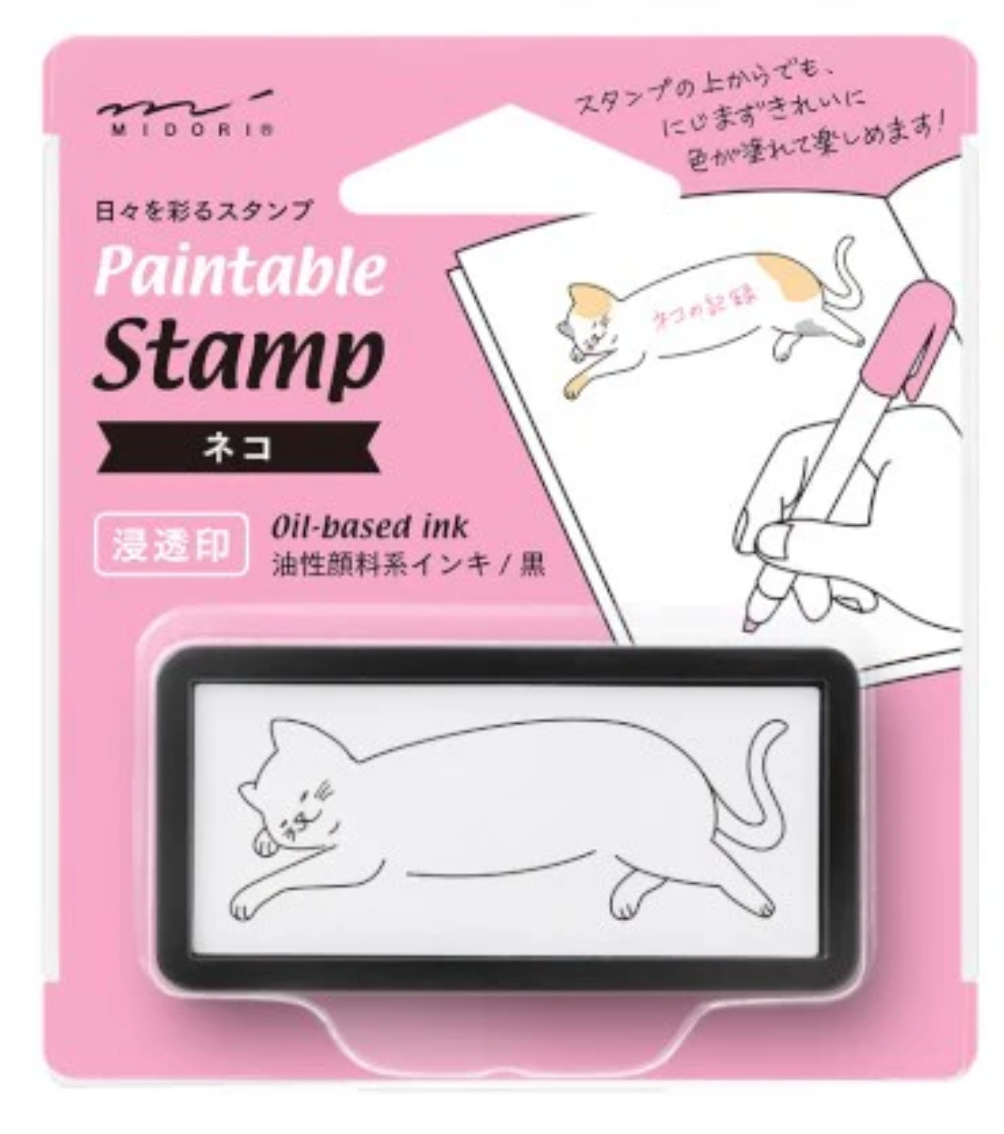 PAINTABLE STAMP PRE-INKED HALF SIZE CAT