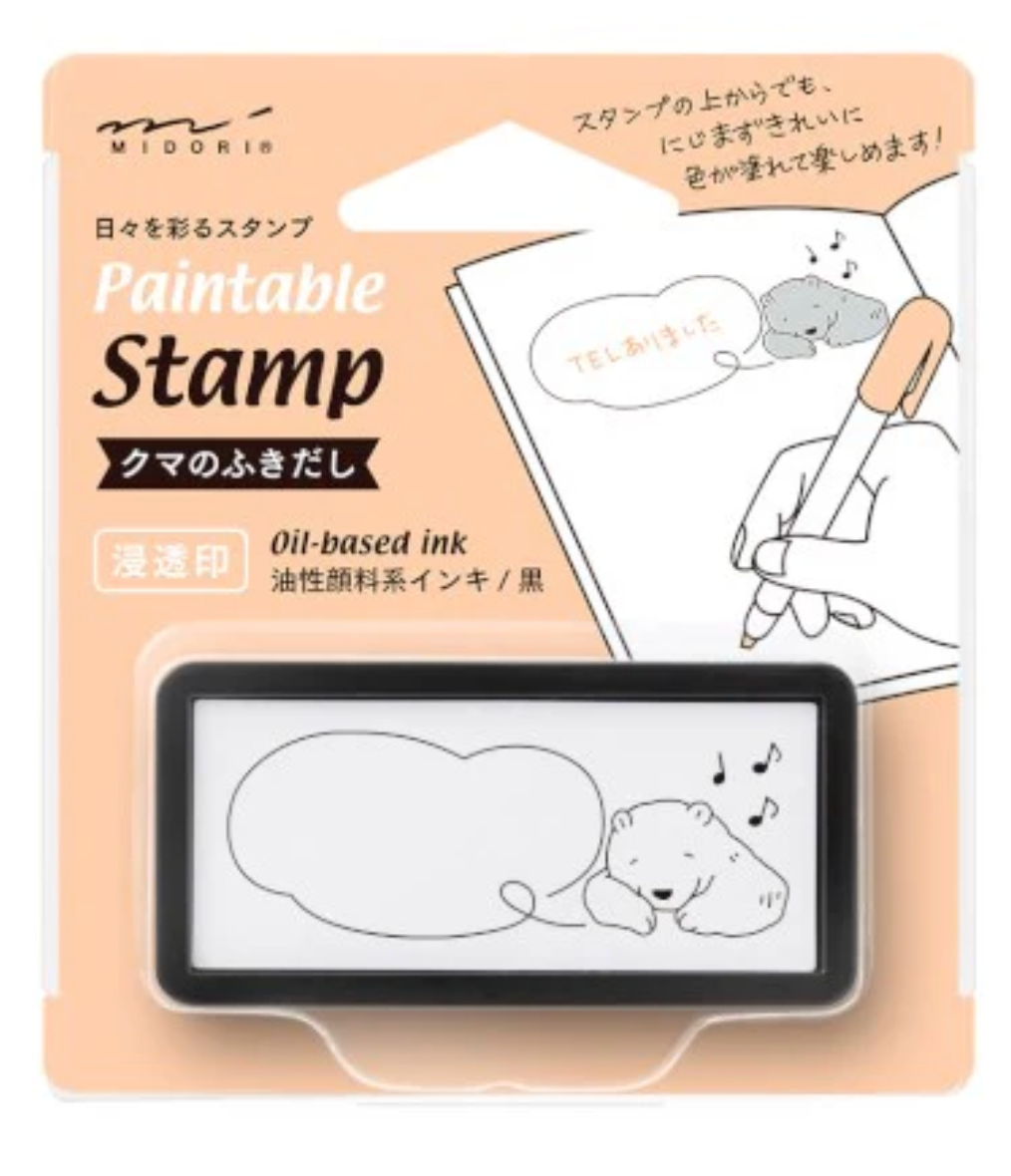 PAINTABLE STAMP PRE-INKED HALF SIZE BEAR SPEECH BALLOON
