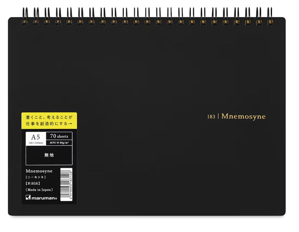 Maruman Mnemosyne Notebook - Black, A5, Blank