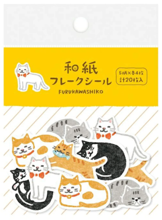 Japanese paper flake seal cats