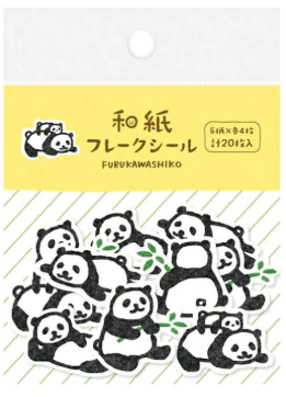 Japanese paper flake seal pandas
