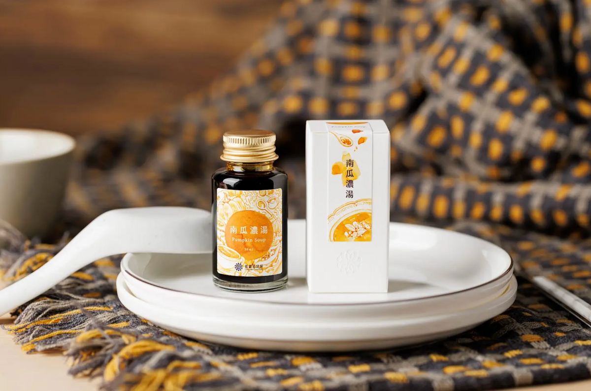 Pumpkin Soup - Lennon Tool Bar Ink