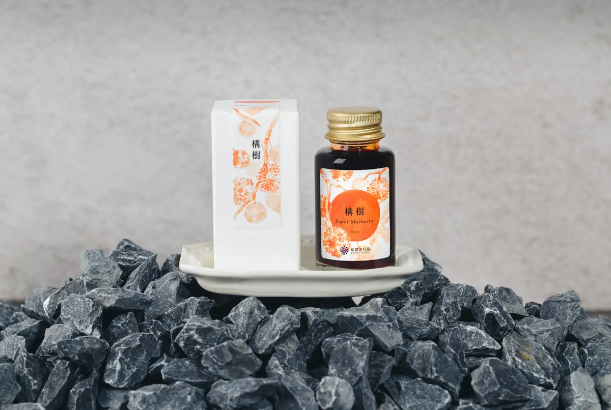 Paper Mulberry - Lennon Tool Bar Ink