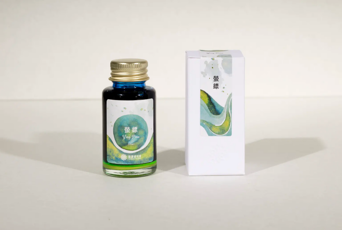 Ying Piao - Poetry of Light - Lennon Tool Bar Ink