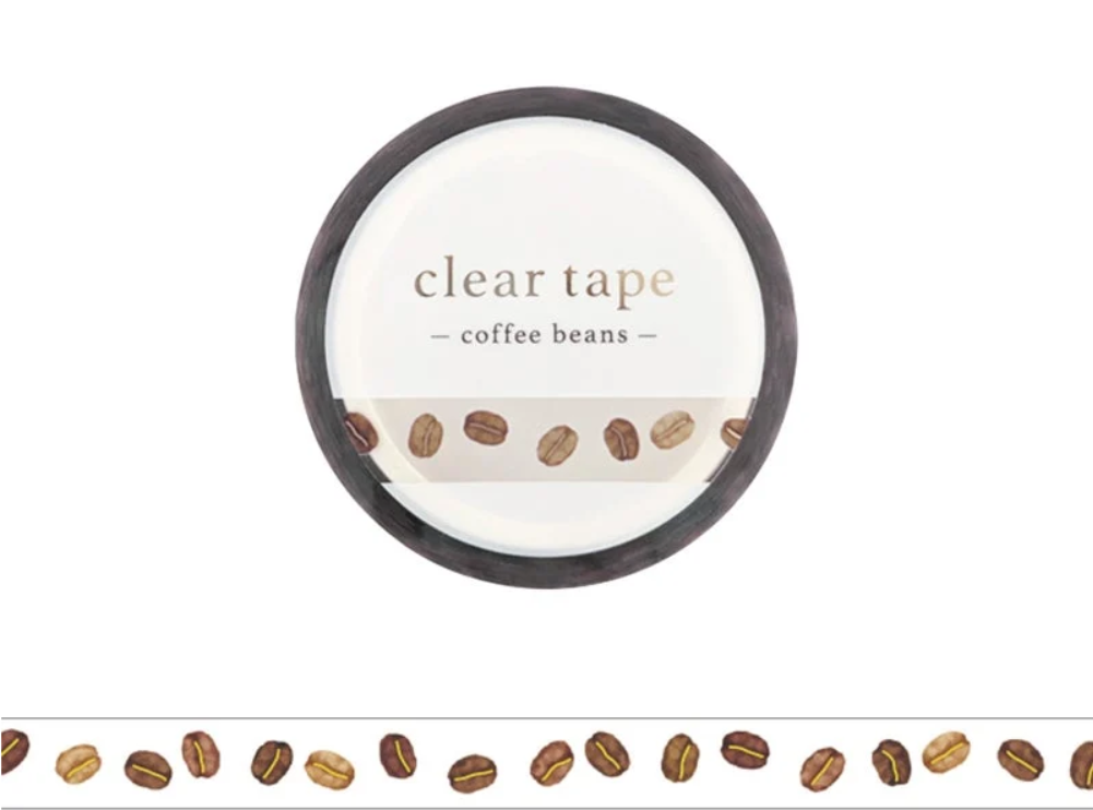 Coffee beans 7mm (Thin) Washi Tape