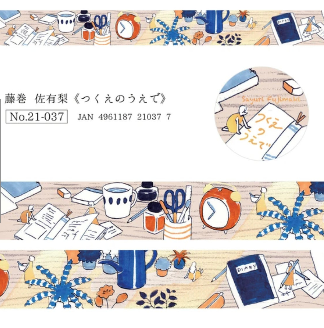 Sayuri Fujimaki, Tsukue no Ue no Ue Masking Tape