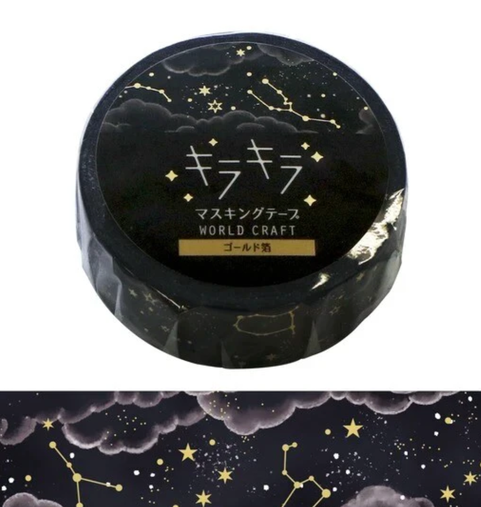 Horoscope Washi Tape