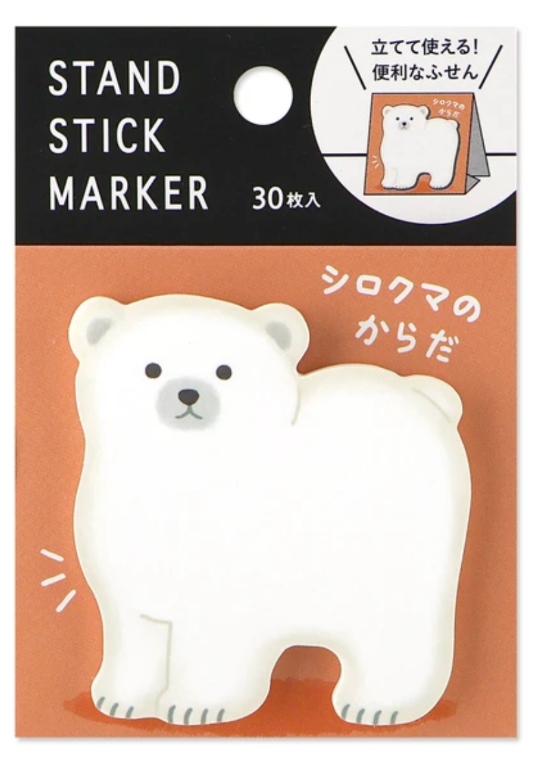 Stand Stick Marker