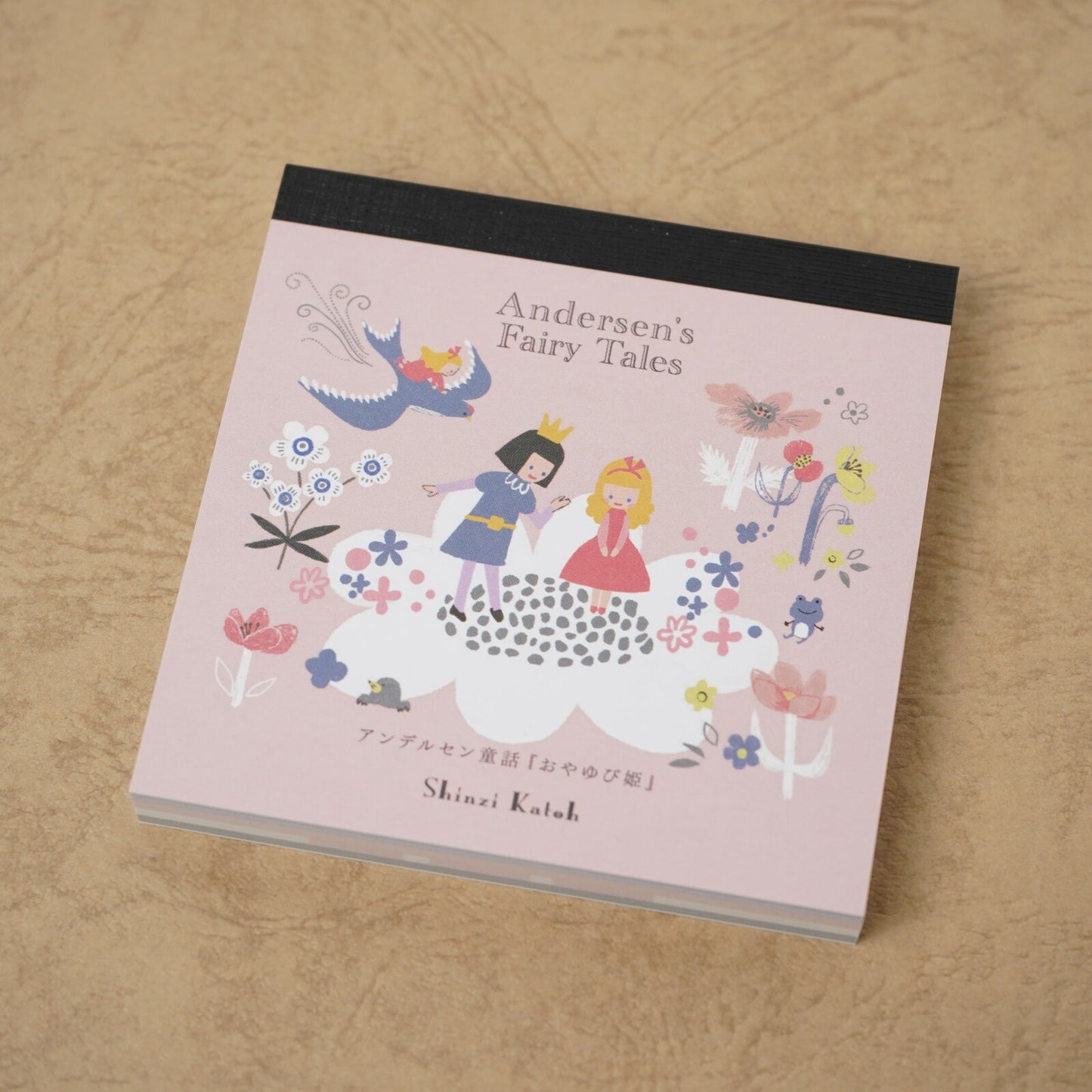 Memo Pads - Ballet Inspired