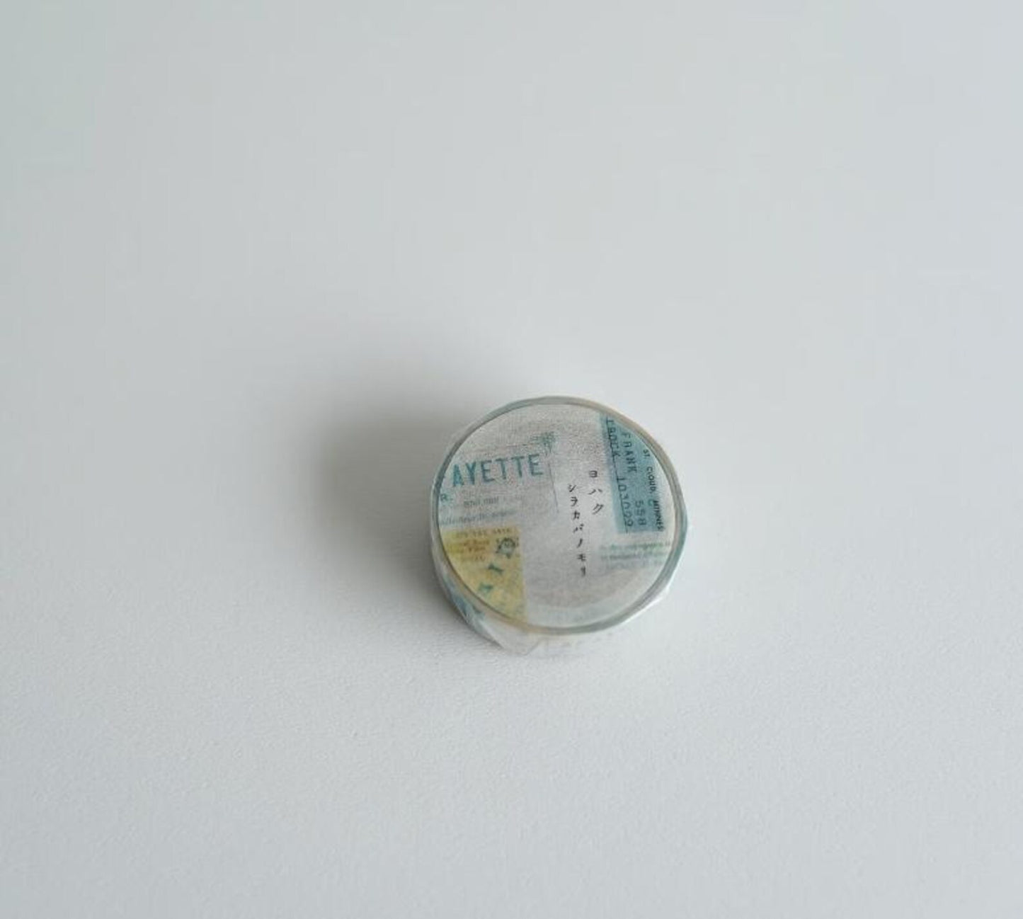 Yohaku Shirakabano-Mori Masking Tape