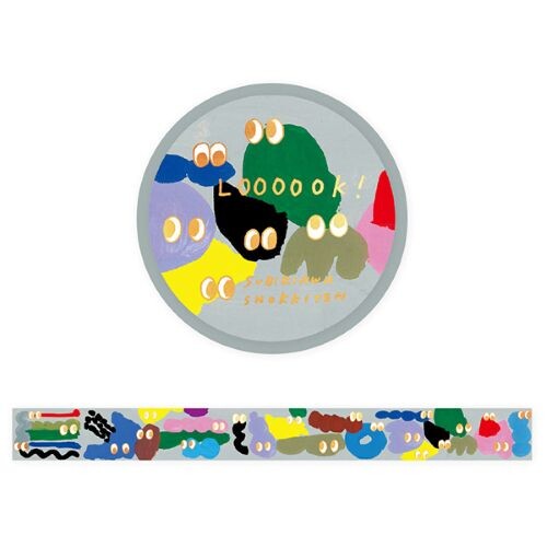 LOOOOOOOK Masking Tape