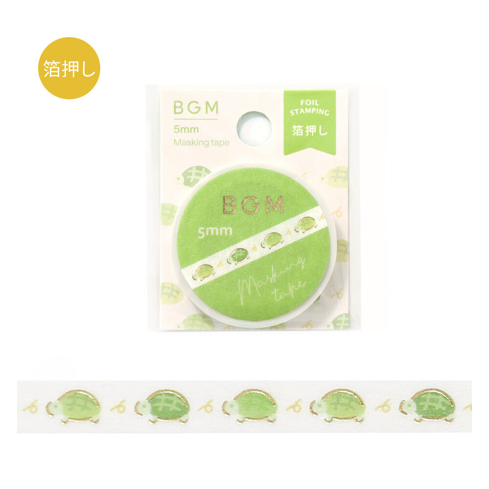 BGM Washi Tape - 5mm Washi Running Turtle