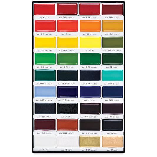 Set of 36 Watercolor Pans