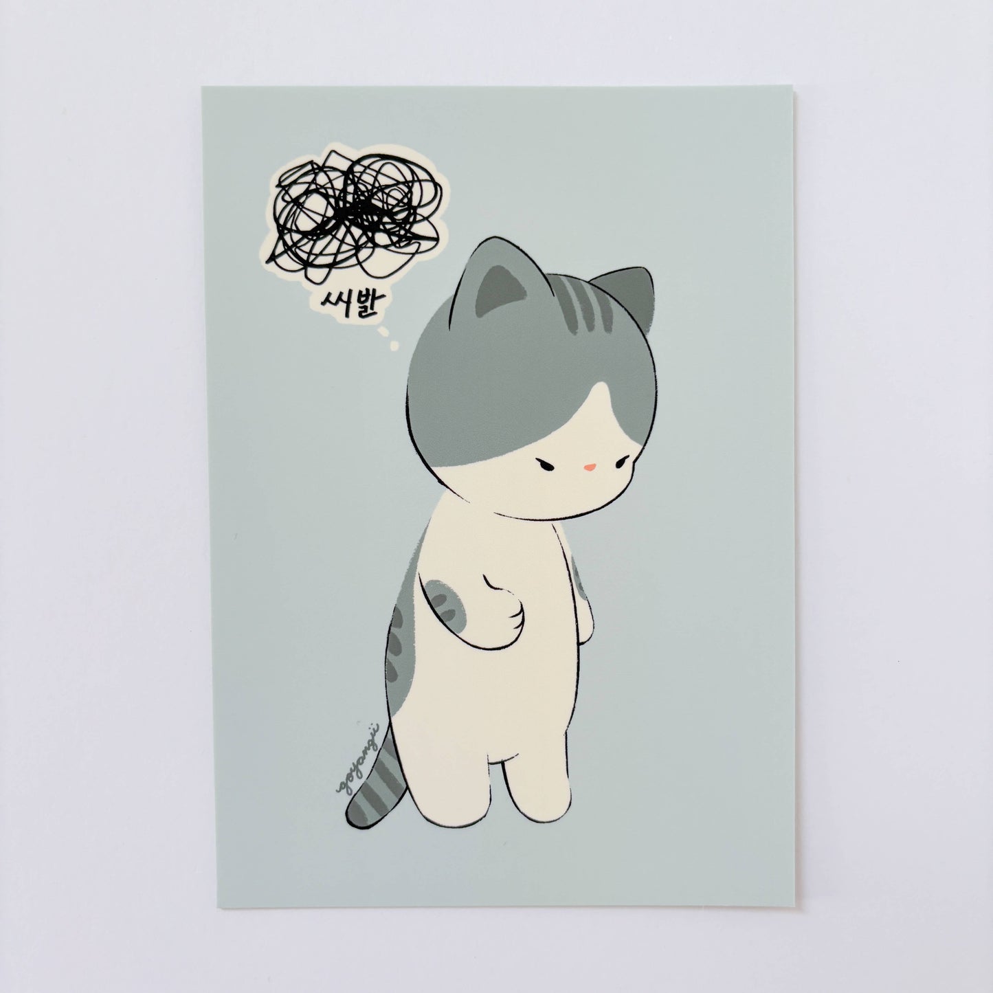 Shibal Cat Mini Print / Postcard
