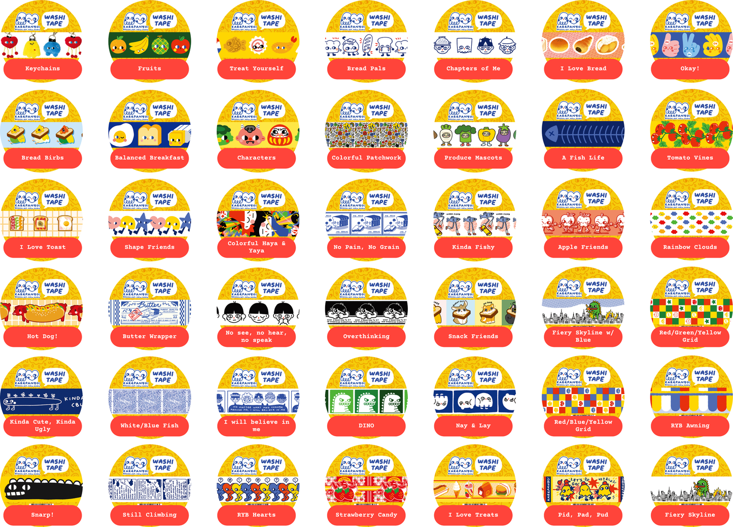 Washi Tape