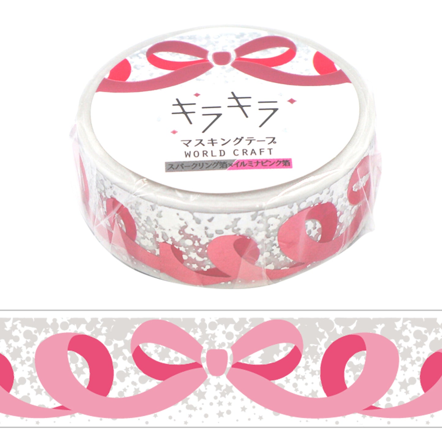 Ribbon Glitter Washi Tape