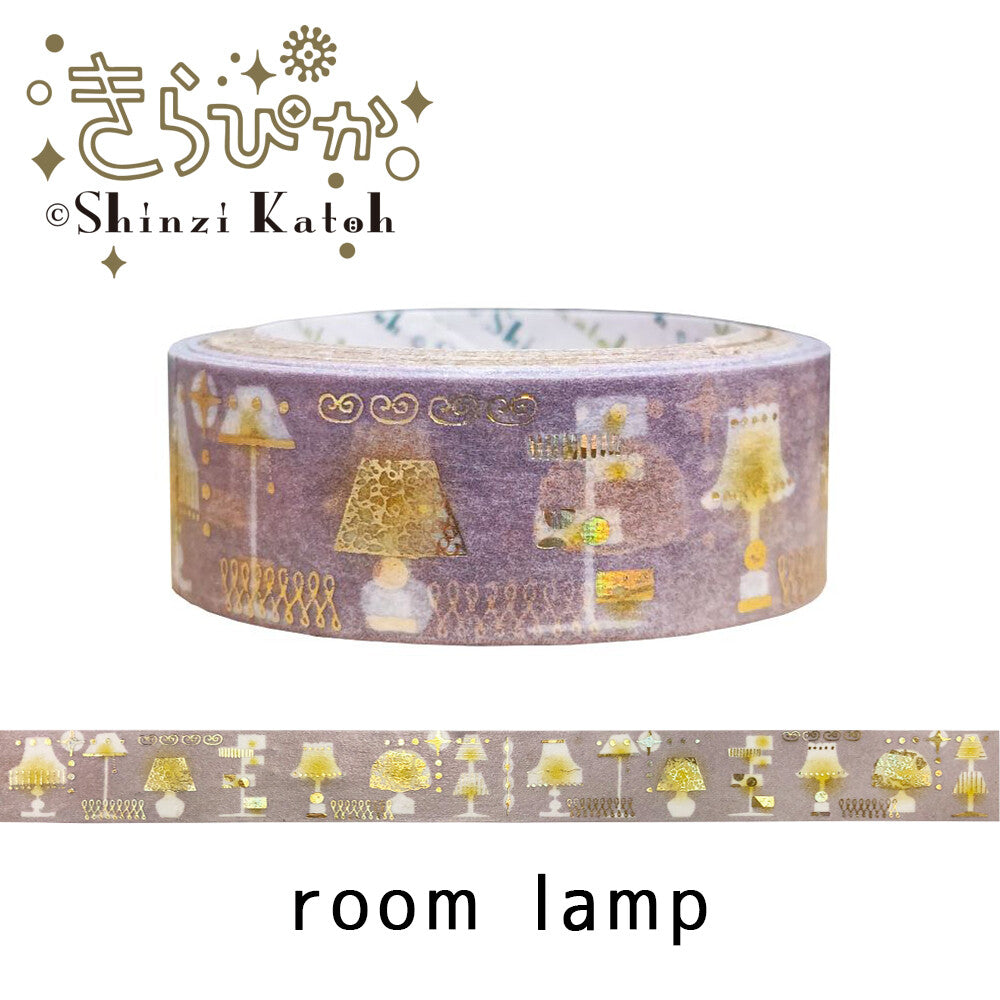Room Lamp Washi Tape