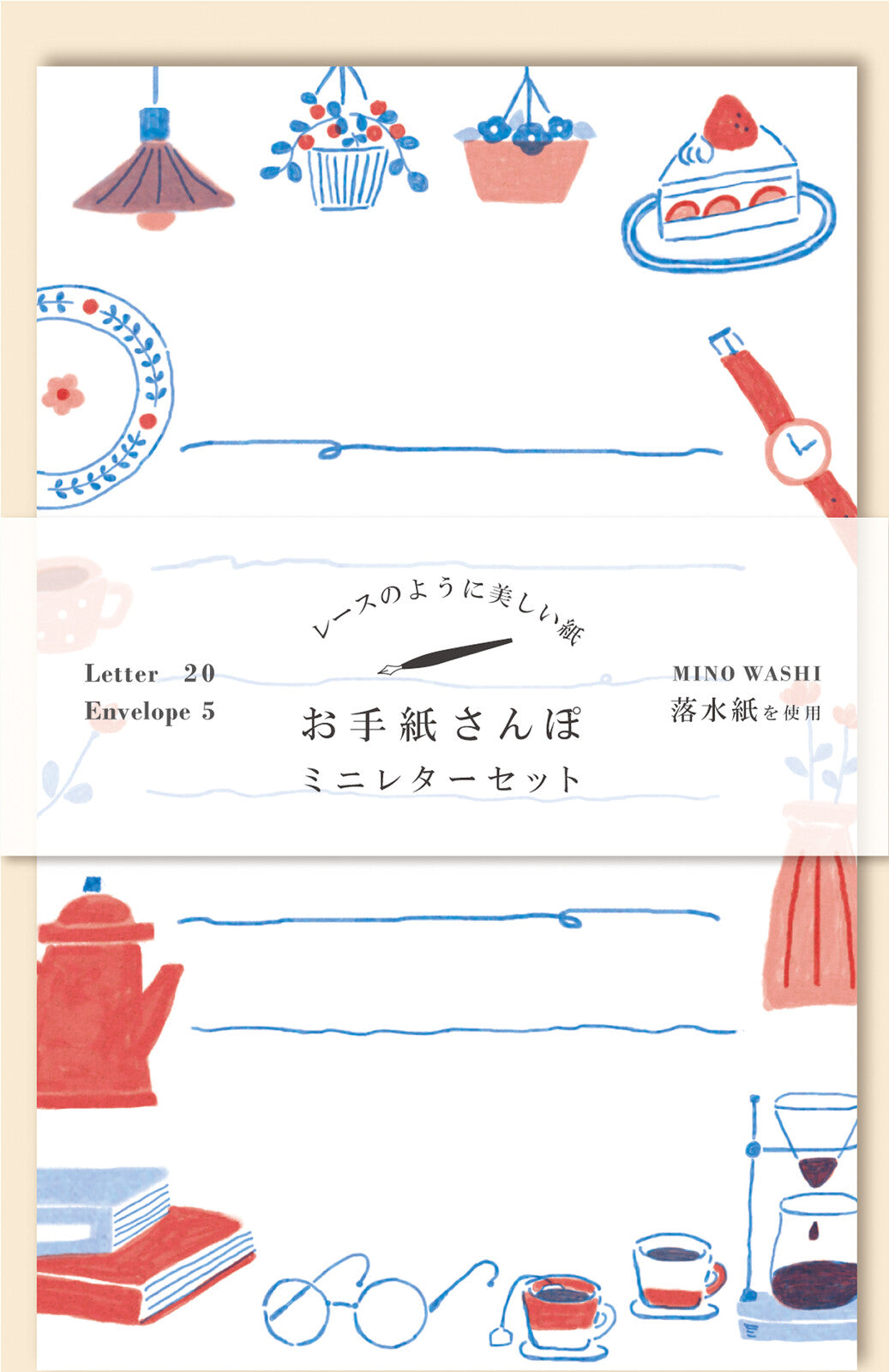 Letter Walk Cafe Letterset