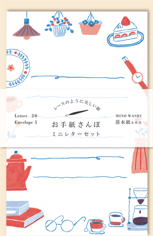 Letter Walk Cafe Letterset