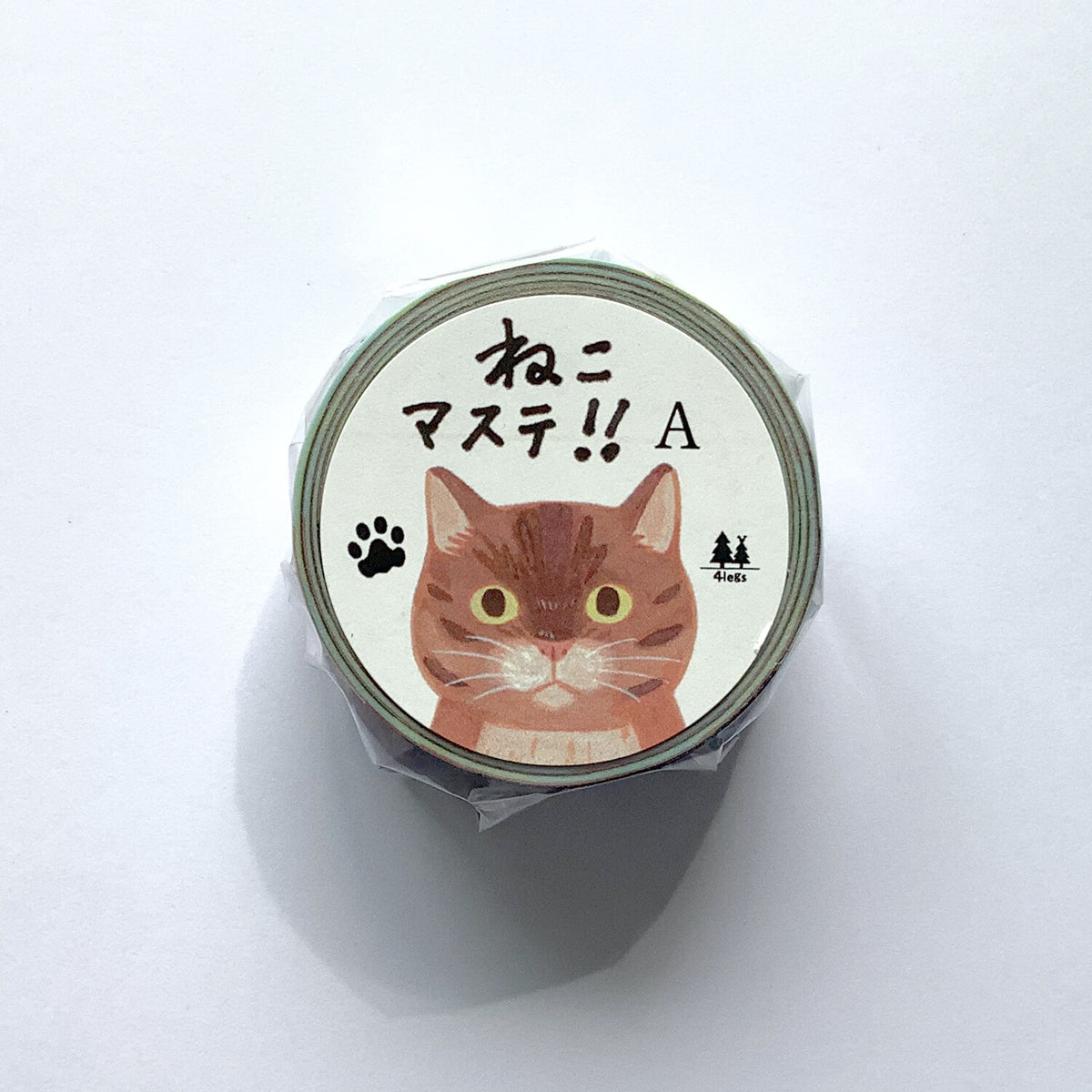 4Legs - Cat masking tape (A)