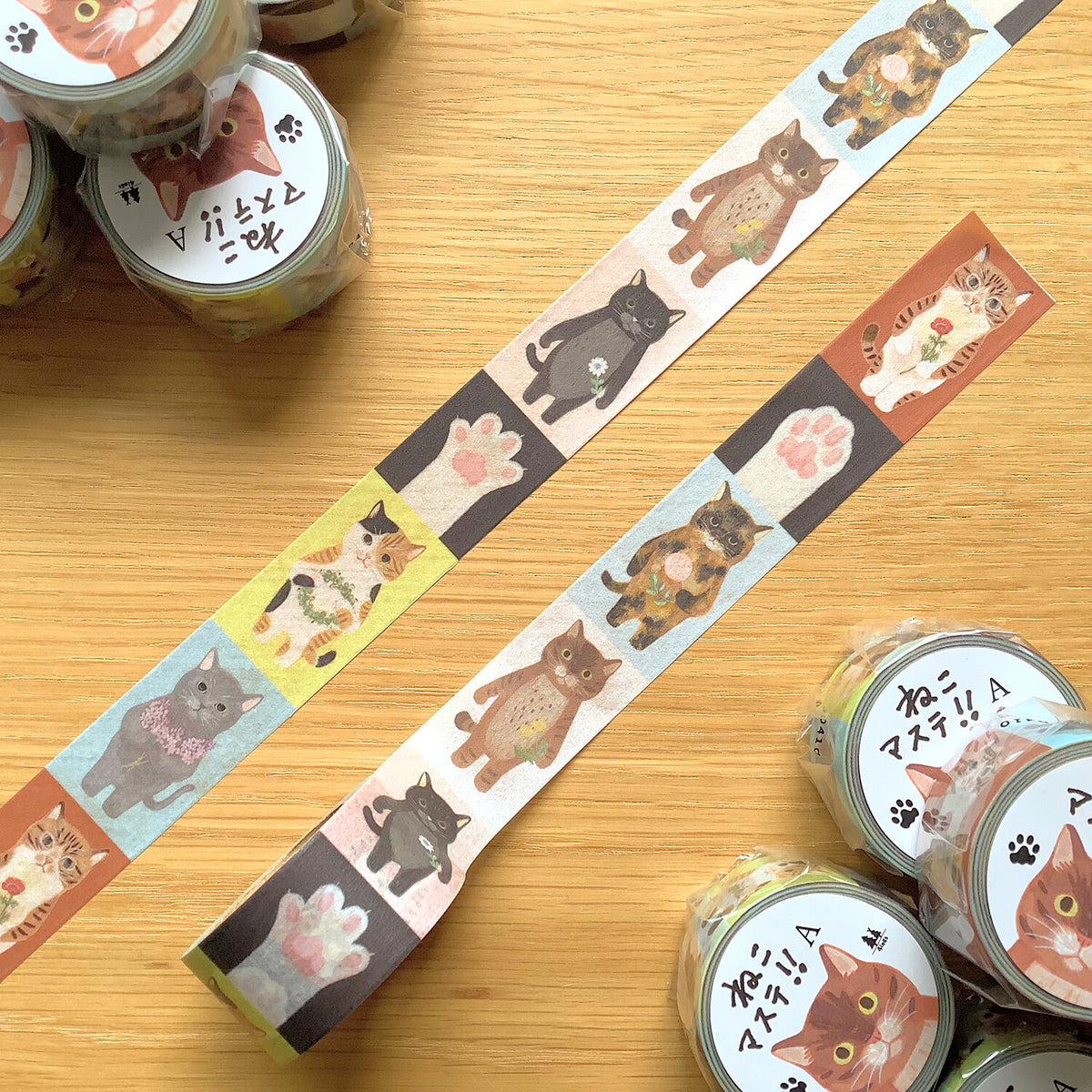 4Legs - Cat masking tape (A)