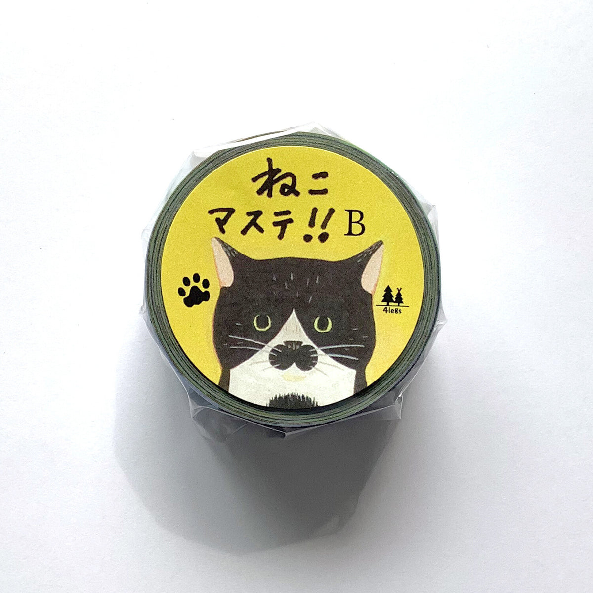 4Legs - Cat masking tape (B)