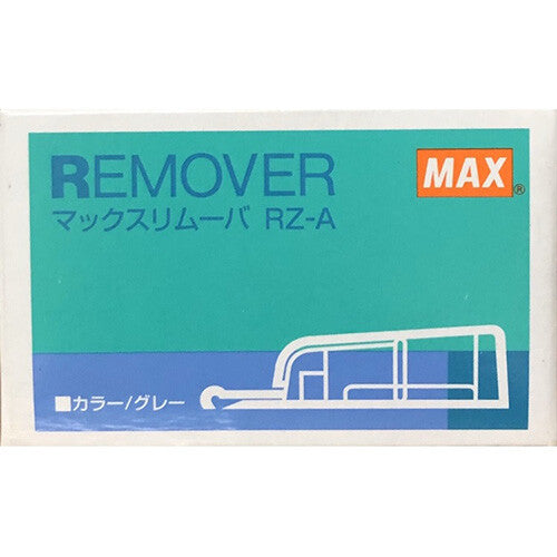 Staple Remover MAX RZ-A