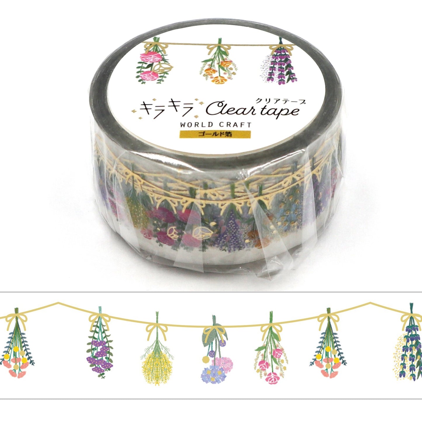 Hanging Flowers Washi Tape