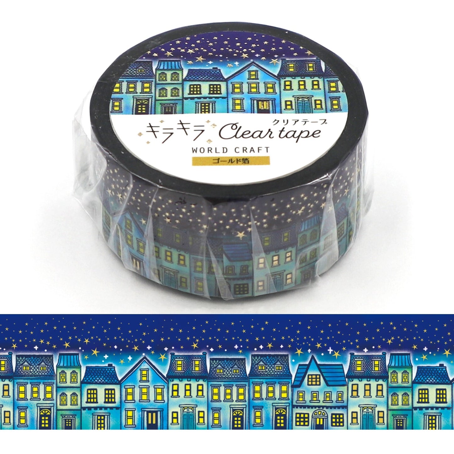 City Night Washi Tape