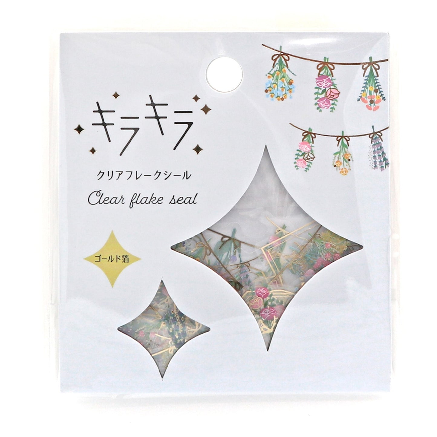 Kira Kira Maste Stickers - Dried Flowers