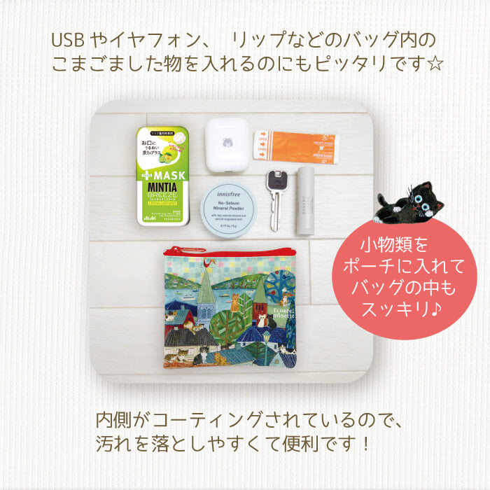 Mini Flat Pouch Slope Town