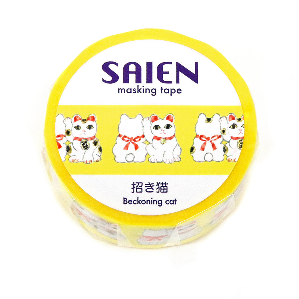 Saien Beckoning Cat Washi Tape