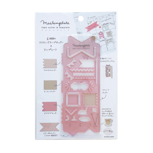 Stencil Mass Template