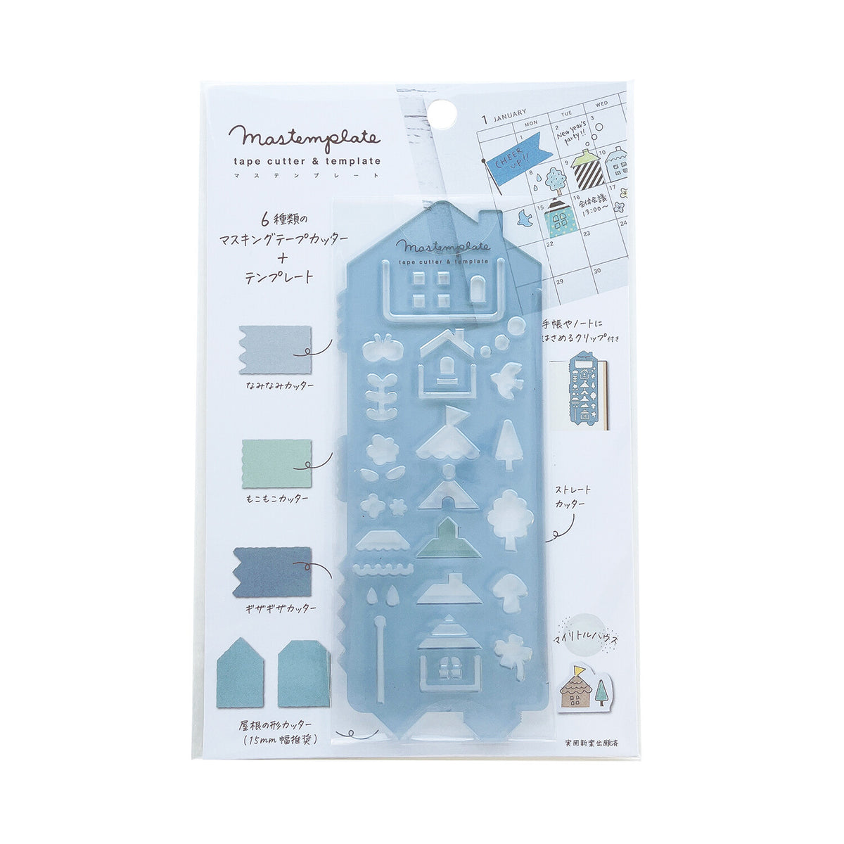 Stencil Mass Template