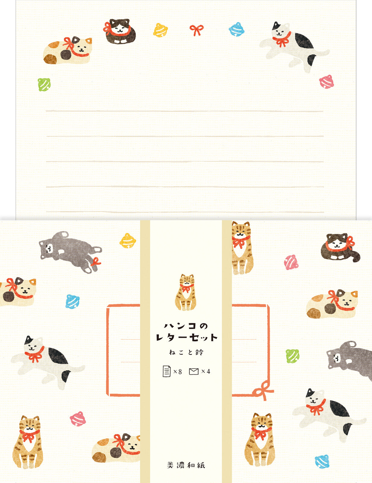 Cats Letter set Stamp Letter Set