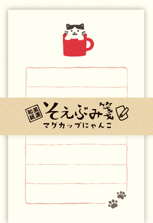 Furukawa Shiko Letterset Mug Cat