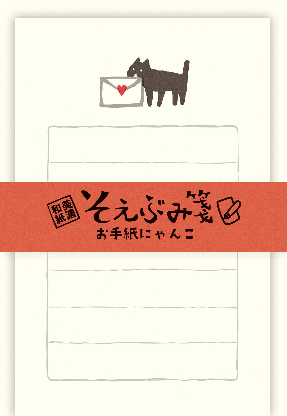 Furukawa Shiko Letterset Dog