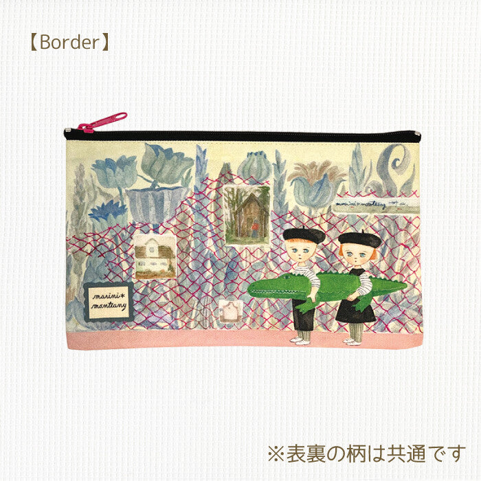 Marini Mantiany Pen pouch Border (with Crocodile)
