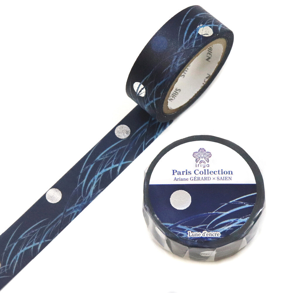 Washi Tape SAIEN Silver Foil 15mm x 7m