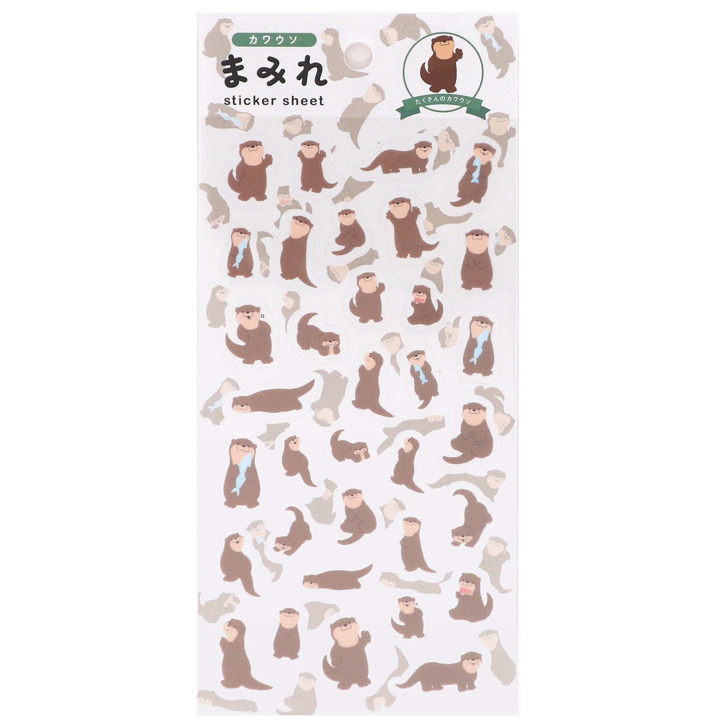 Mamire Series Sticker Sheet - Otters