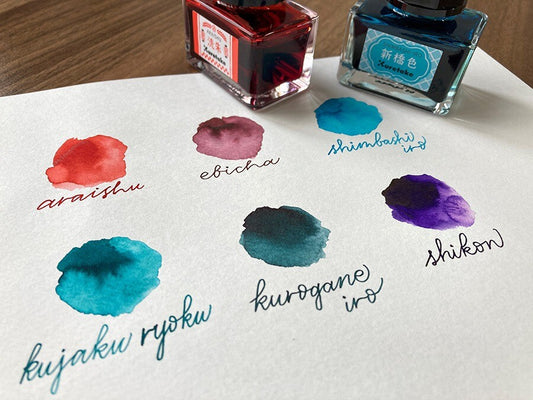 Ink Cafe Grape Tea Ink